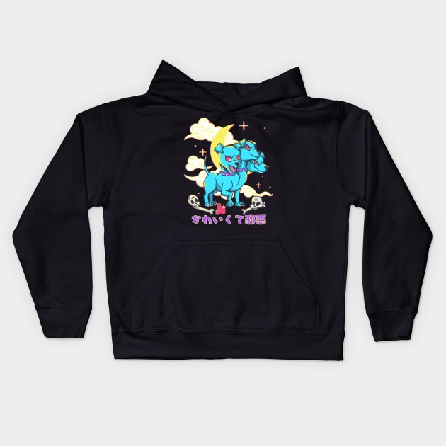 3 Headed Dog Kawaii Blue Cerberus Kids Hoodie by Sugoi Otaku Gifts